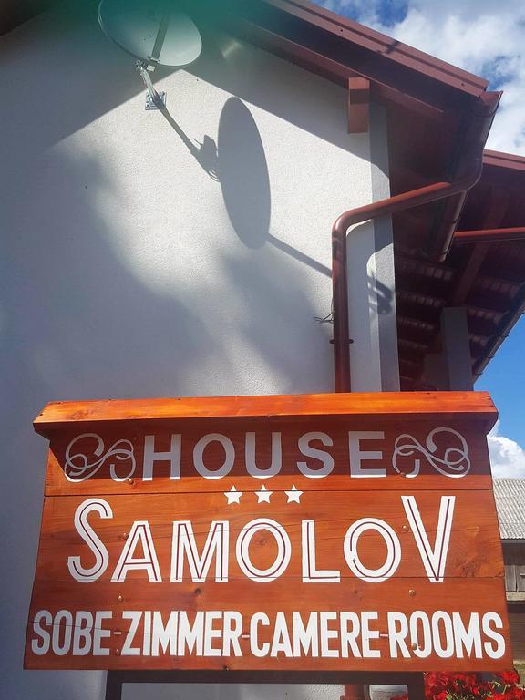 Guesthouse Samolov Vrhovine 外观 照片